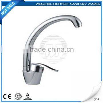 Modern Fashion Red Kitchen Faucet