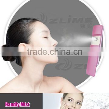 2016 NEWEST facial spray nano mist