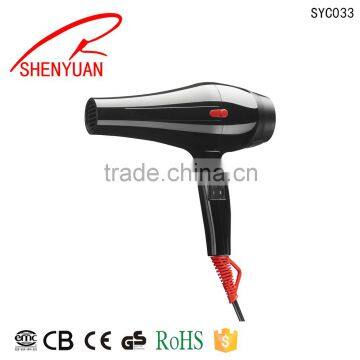 2016 New cool shut botton best rated high-power Professional long-life AC motor Hair Dryer