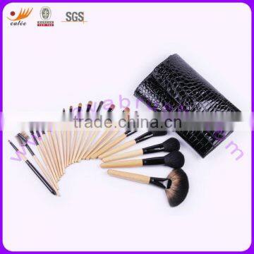 21pcs High Quality Wood Handle Professional Makeup Brush Set