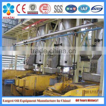 Lifetime after-sale service palm oil complete plant machine