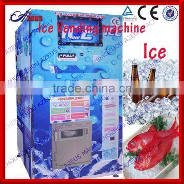 450kg coin operated ice machine