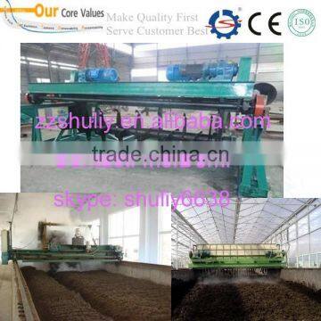 High Quality Fertilizer Turner / Manure Ferment Compost Machine Price