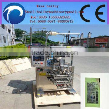 Automatic and high efficiency sauce sachets packing machine