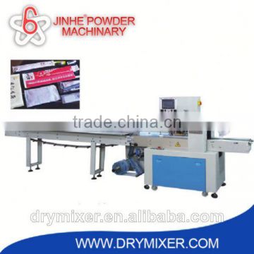 Horizontal meat packaging machine