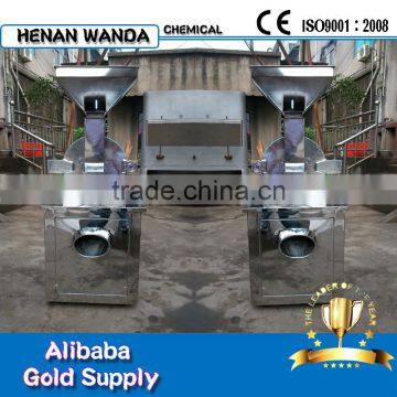 stainless steel pepper crusher / white granulated sugger crusher / cardamom crusher