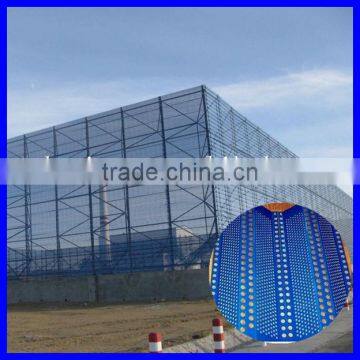 DM Wind proof dust screen /Wind Dust Fence/Stainless Steel Wind or Dust Nets with super quality (ISO factory)