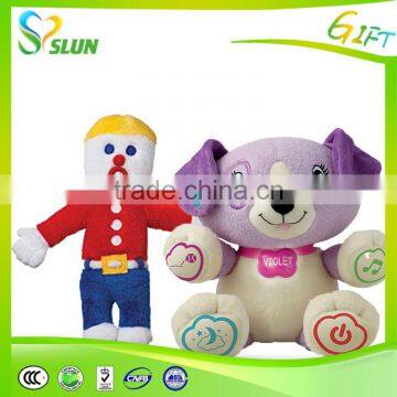 Wholesale Custom Creative Funny Pet Plush Toy For Dogs Playing And Biting photo-3
