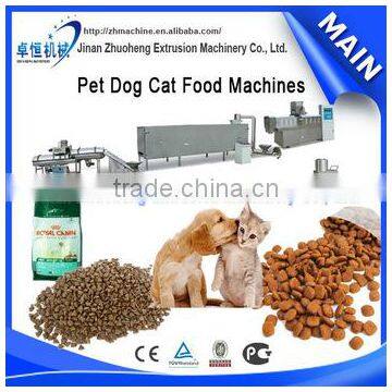 Muntifunctional dry dog food production line for sale