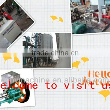 SDPD155 ,The single screw extruder,fox feed machine