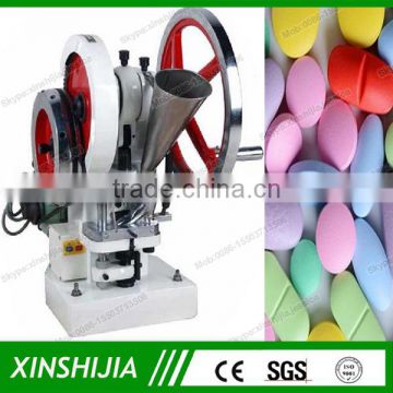 Mini single punch price for tablet press machine