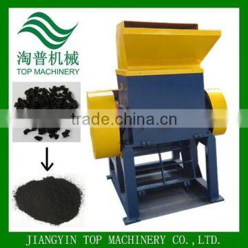 used tire shredder for sale / used tire shredder