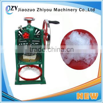 2016 mini type ice shaving/crusher crushing machine wholesale with best quality and price(whats app:0086-15639144594)