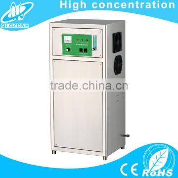 fish tank ozone generator with flow switch for indoor fish farm