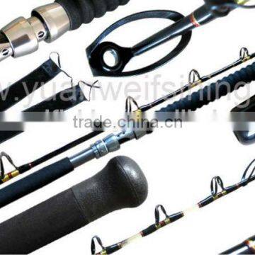 BT712 High Quality trolling rod