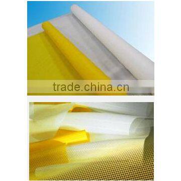 Polyester Double Filament Screen Printing Mesh