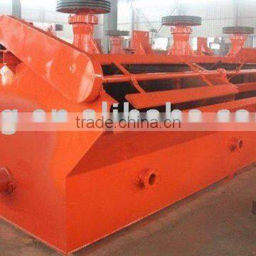 Copper ore upgrading floatation machine -- CHINA YUFENG