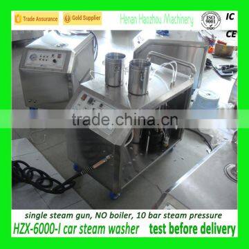HZX-6000-I Interior Car Detailing Machine/Steamers For Cleaning At Home