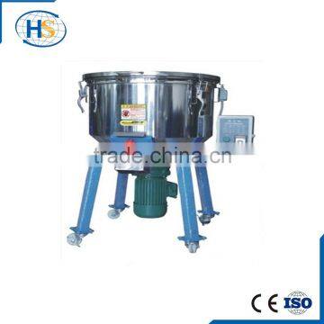 Hot Sale for PVC PE PP Plastic Powder High Speed Hot Mixer photo-2
