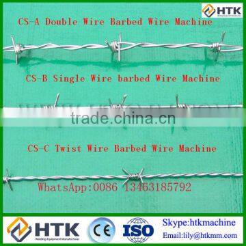 National Defenses Military Barrier Barbed Wire Making Machine Price photo-4