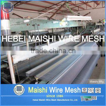 China Supplier Fiberglass Windows Screen/insect Screen/mosquito Screen photo-3