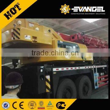 SAC2200C SANY All Terrain Crane Sale photo-2