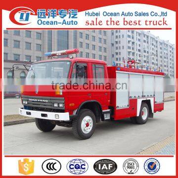 Dongfeng new condition remote control fire truck, fire fighting truck for sale