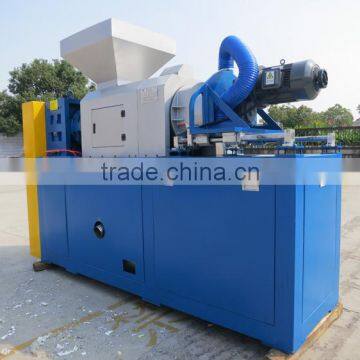 High Output Washed Film Squeezer Using in recycling plastic granulators production line to dry pellets or granules