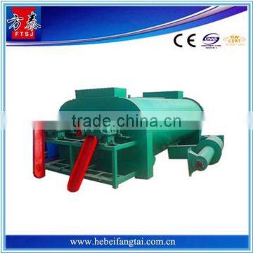 High-speed scrubbing washing machine for waste plastic