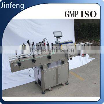 Fully automatic round bottle labeling machine for circular vessels labeling