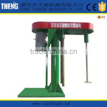 Hot Sale High Speed Oil Varnish Dispersion Machine photo-2