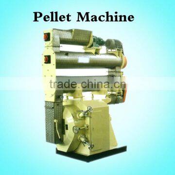 Cow Horse Feed Pellet Mill Machine With New Design