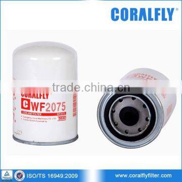 CORALFLY OEM Excavator Coolant water filter WF2075 BW5075 H32WF WA940/7 3316461 C3318318 1355382 991218318 9912-18318