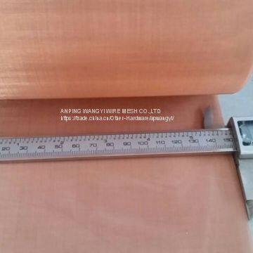 20years Factory Red Cooper Wire Mesh Shield Wire Mesh photo-3