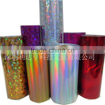 Metallized Aluminum Coloful PET film for Lamination and Printing