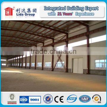Lida Brand Steel Seeds Warehouse photo-6