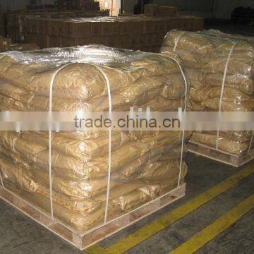 Feed Grade Choline Chloride 60% Corn Cob / Livestock Carriers for Sale photo-2