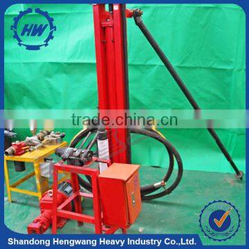 Mini Water Well Drilling Rig Price Portable DTH Drilling Rig For Sale