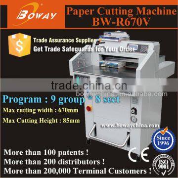 670mm book edge programmed hydraulic industrial guillotine paper cutting machine