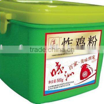 Roasting Chicken Powder
