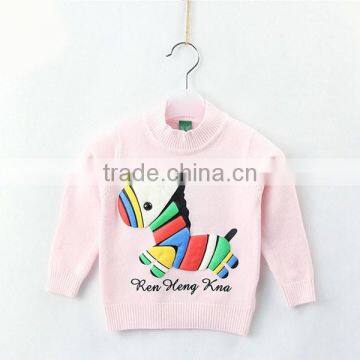 Colorful Horse Print Desgin Baby Boys Modern Sweater photo-4