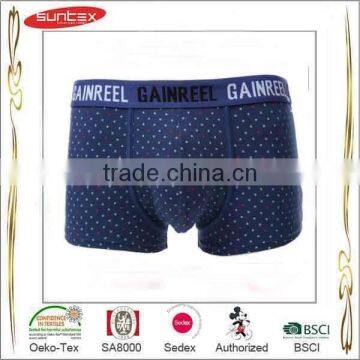 Wholesale Low Price High Quality B Boy Underwear