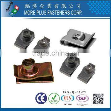 Taiwan Stainless Steel 18-8 Chrome Plated Steel Copper Brass Weld Studs U Type Groove Fasteners Welding Fasteners photo-4