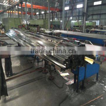 high quality stainless steel nonstandard sizes profiled tube