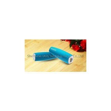 New Releasing Colorful Silicon 2200mAh Powerbank photo-2