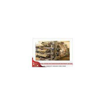 High Speed Flexo Paper Printing Machine with CE / ISO Certificate , 50 M / MIN