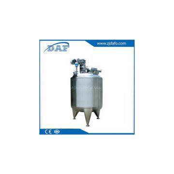 High Speed Cream Agitator Chemical jacketed impeller paddle Mixing Tank