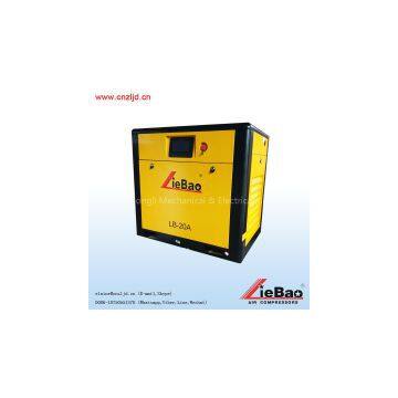 powerful PM variable frequency screw air compressor on sale