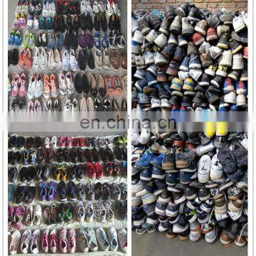 used kids shoes