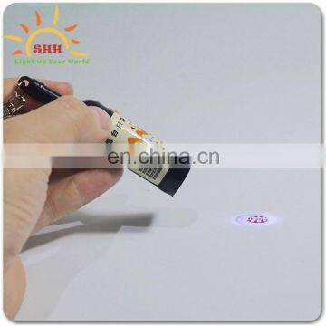 Beer Shaped Led Torch Projector Light up Glow Key Ring Chain Wholesale for Decoration Promotion Gifts photo-2